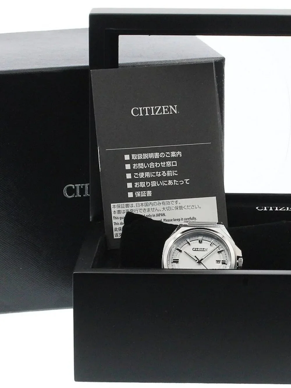 Citizen as date new